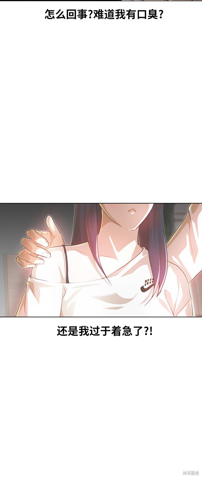 第141话