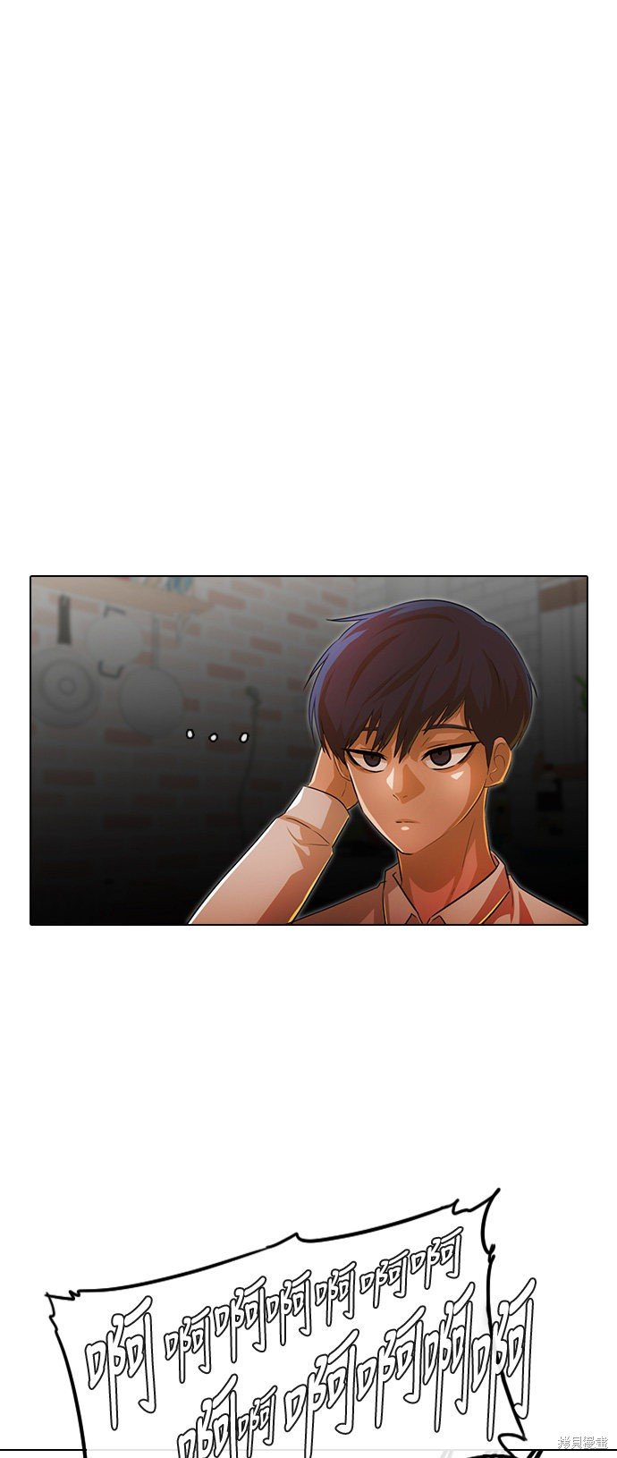 第141话