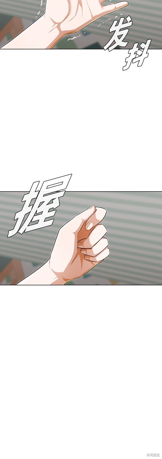 第141话