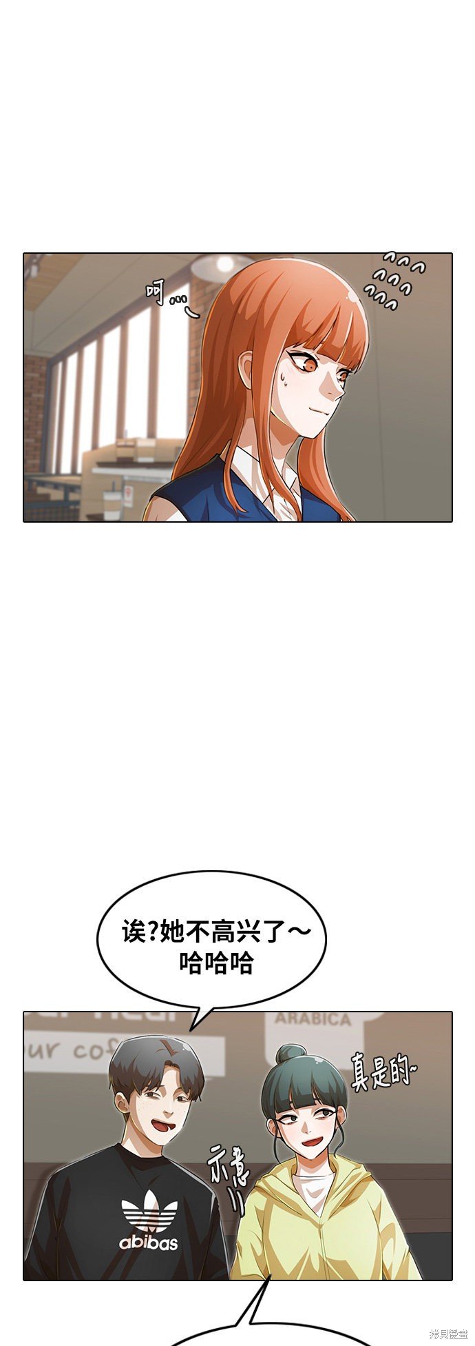 第141话