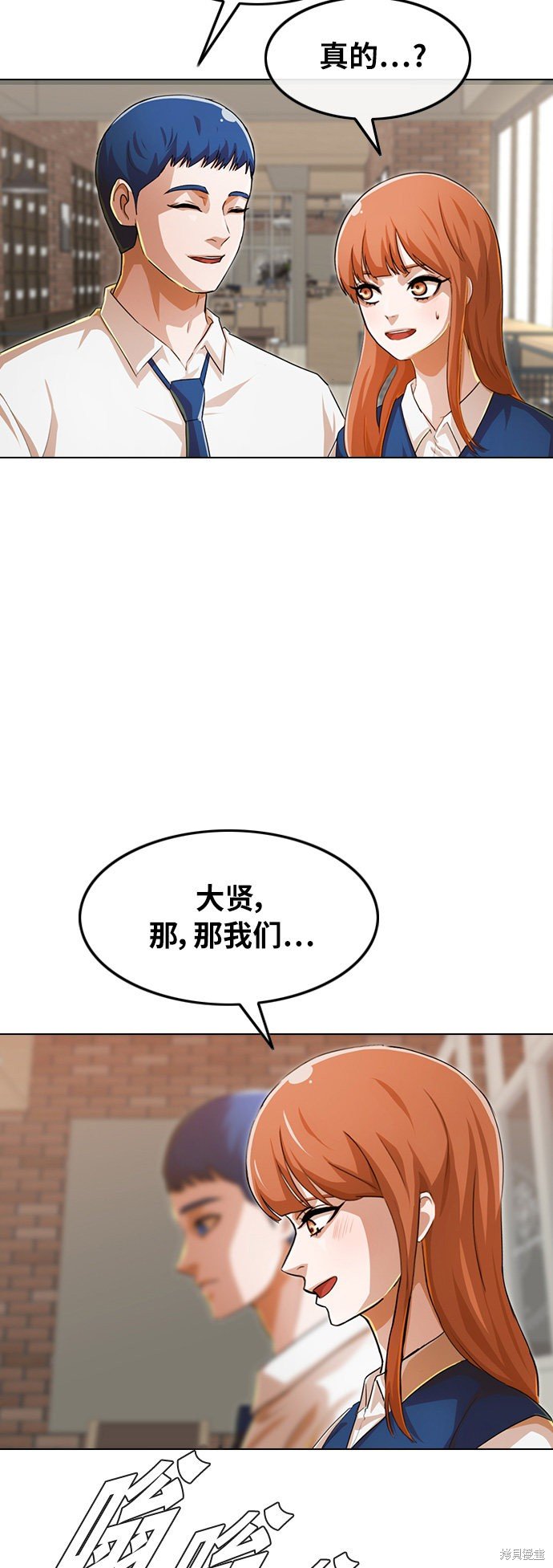 第141话