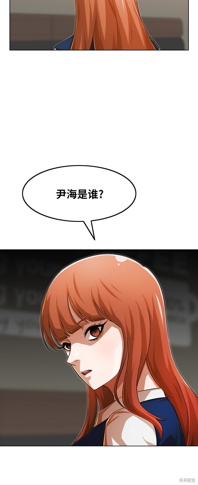 第141话