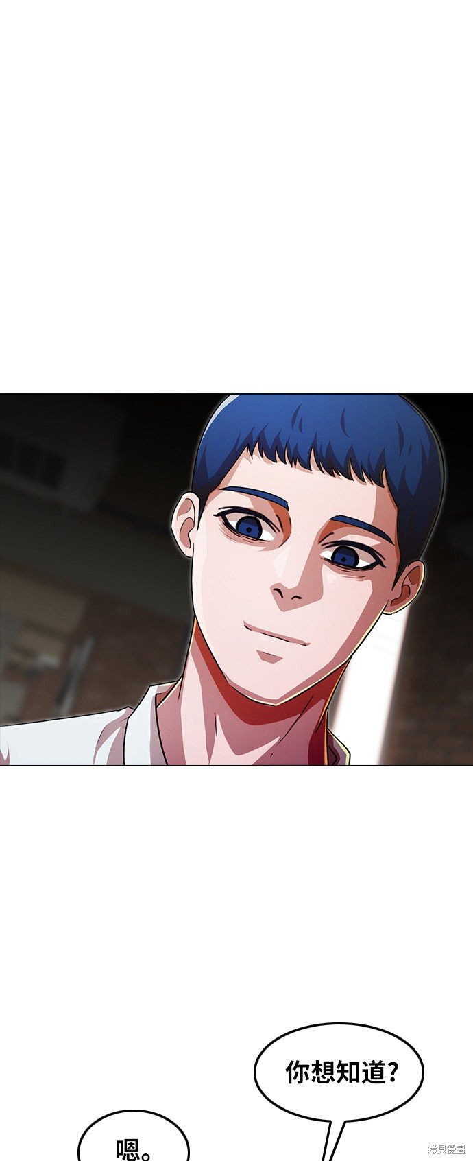 第141话