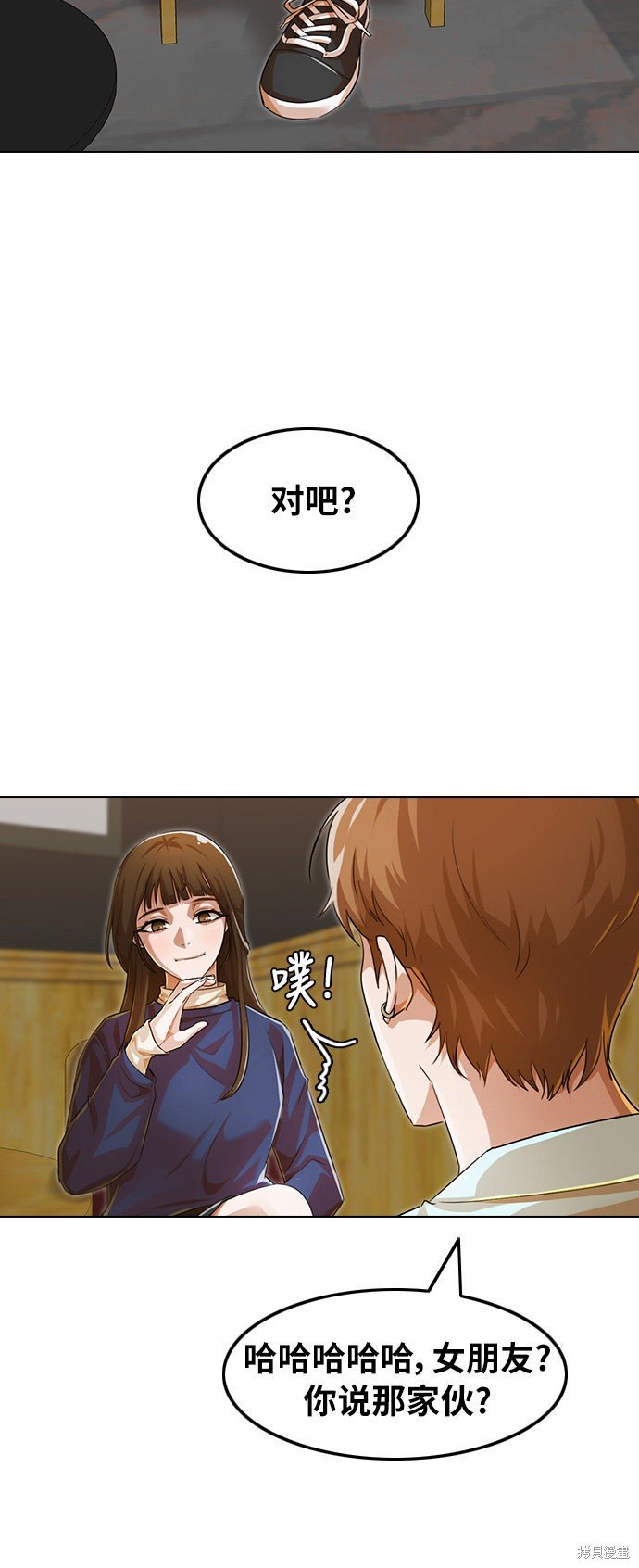 第141话