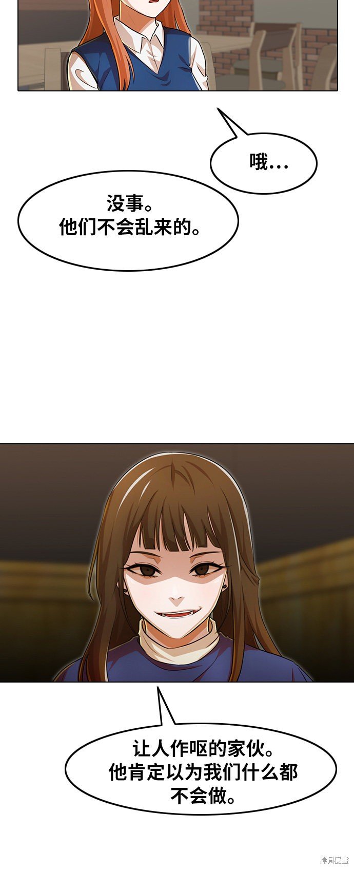 第141话