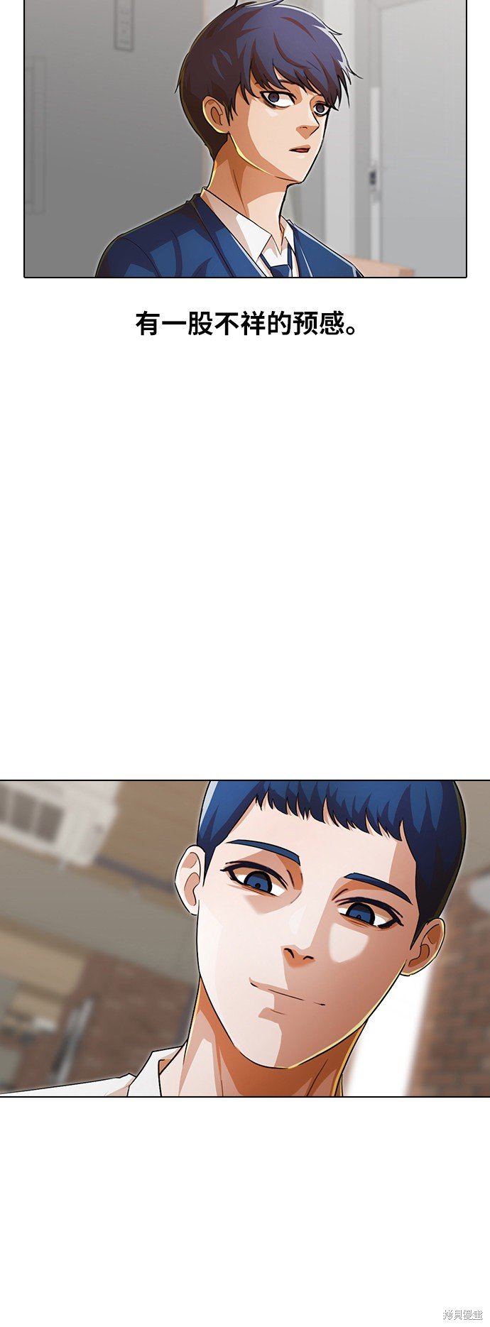 第141话