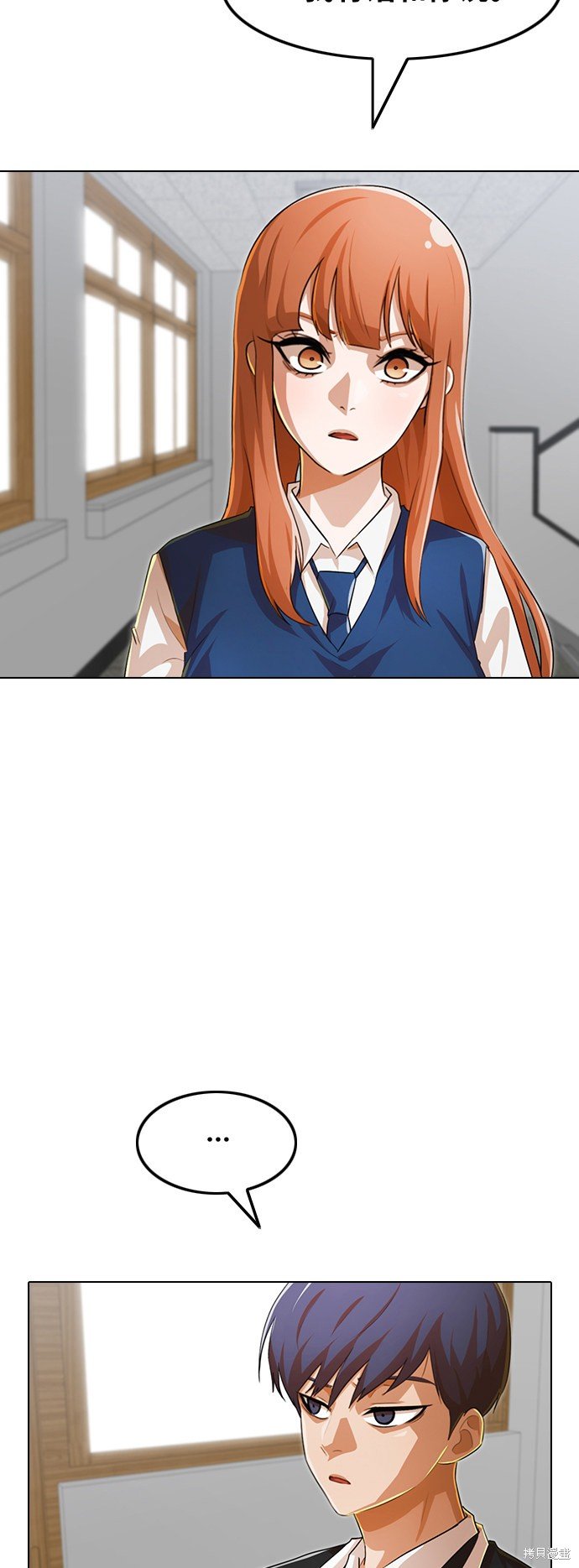 第141话
