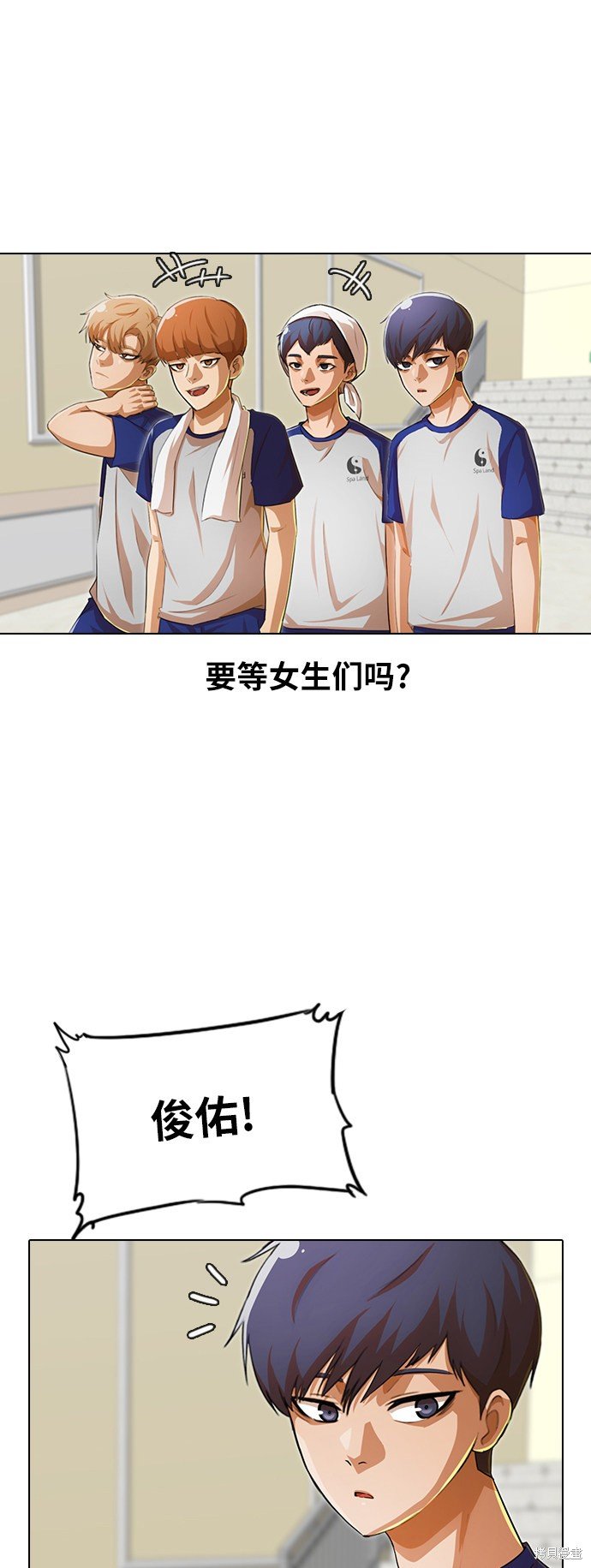 第142话