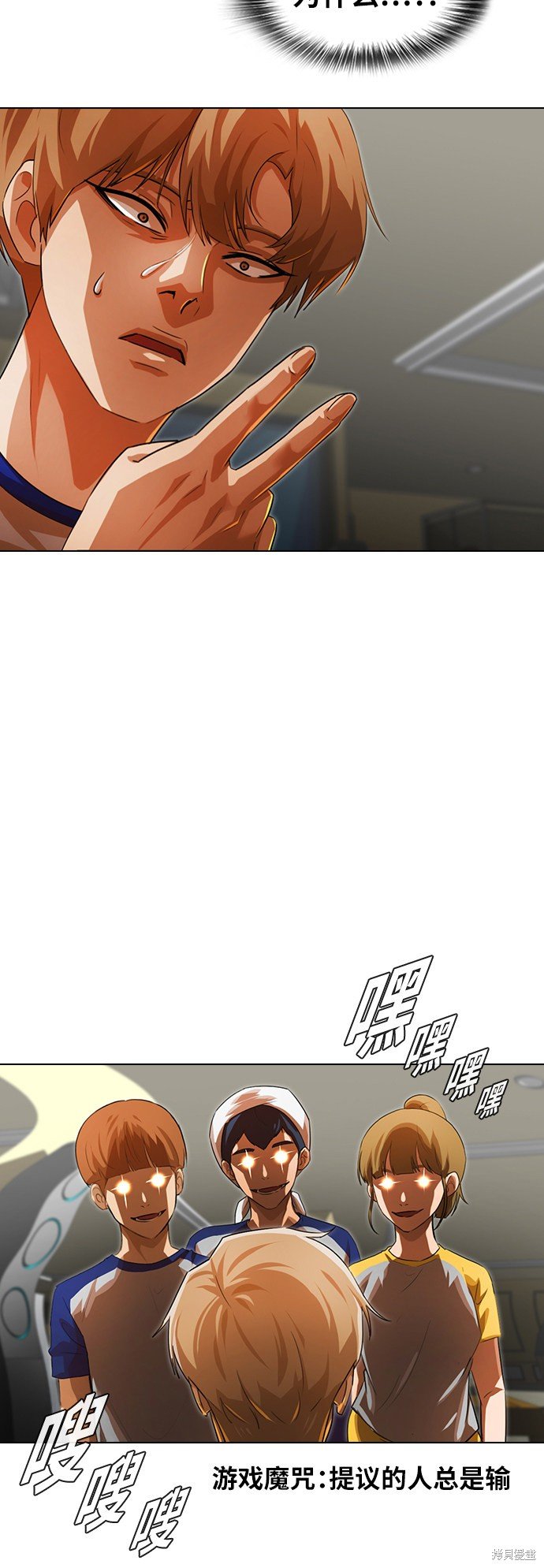 第142话