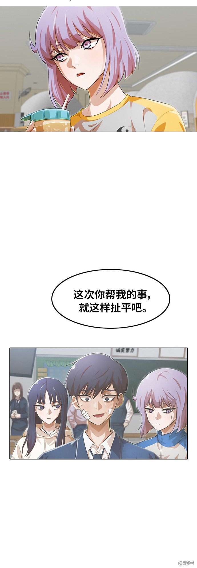 第142话