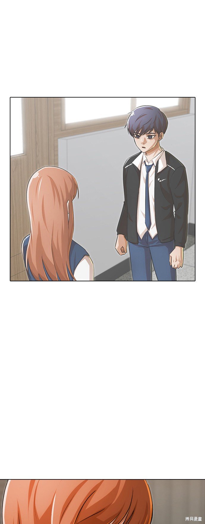 第143话