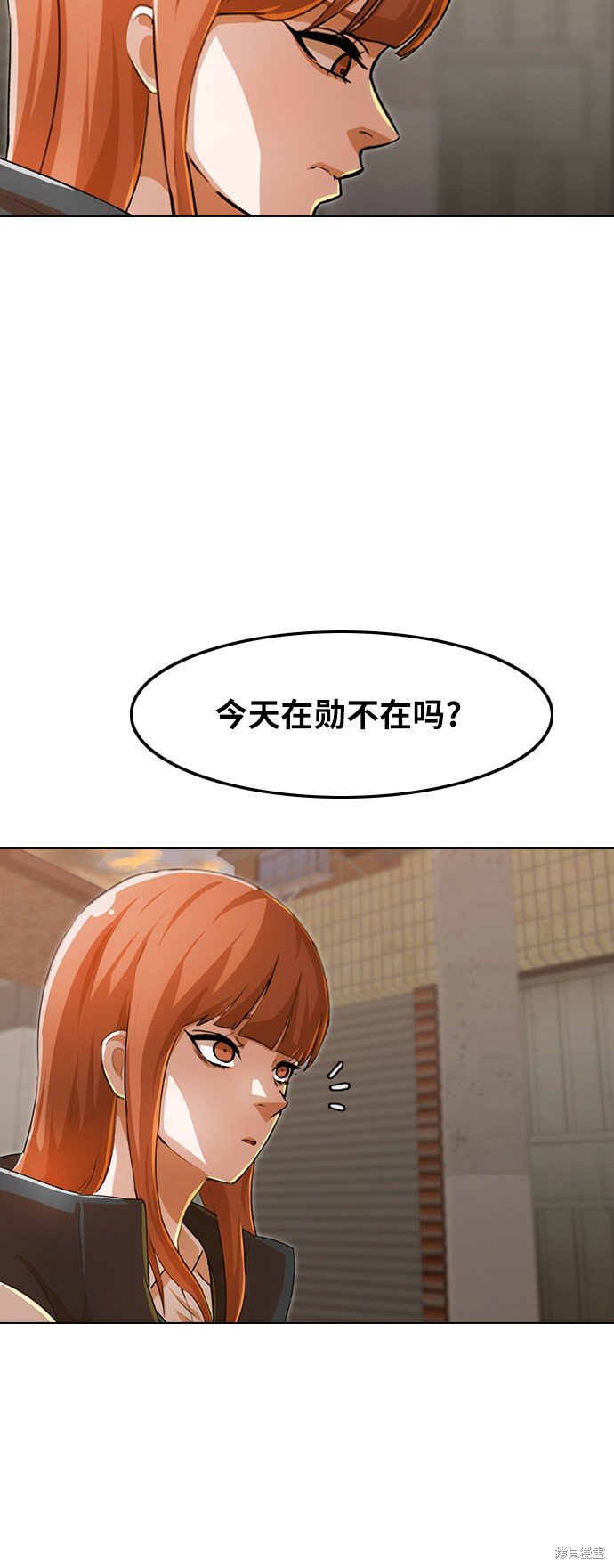 第143话