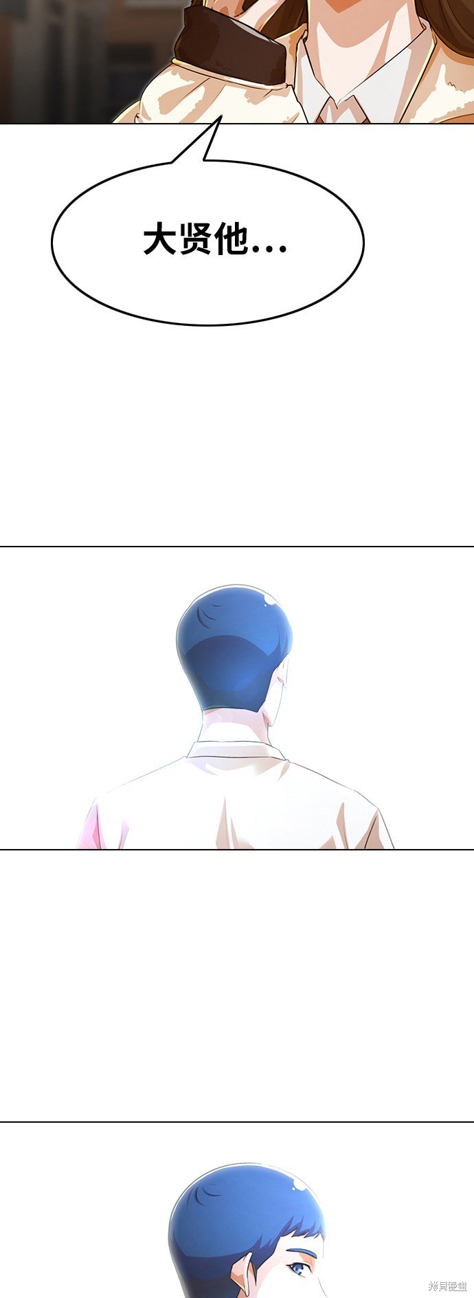 第143话