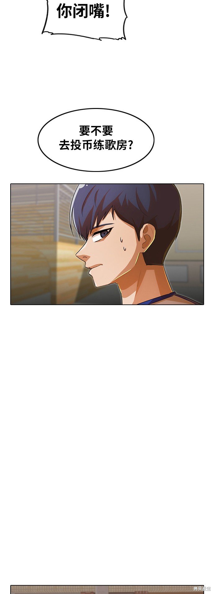 第143话