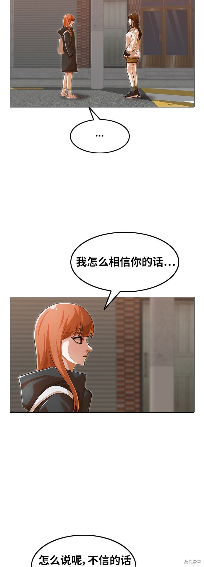 第143话