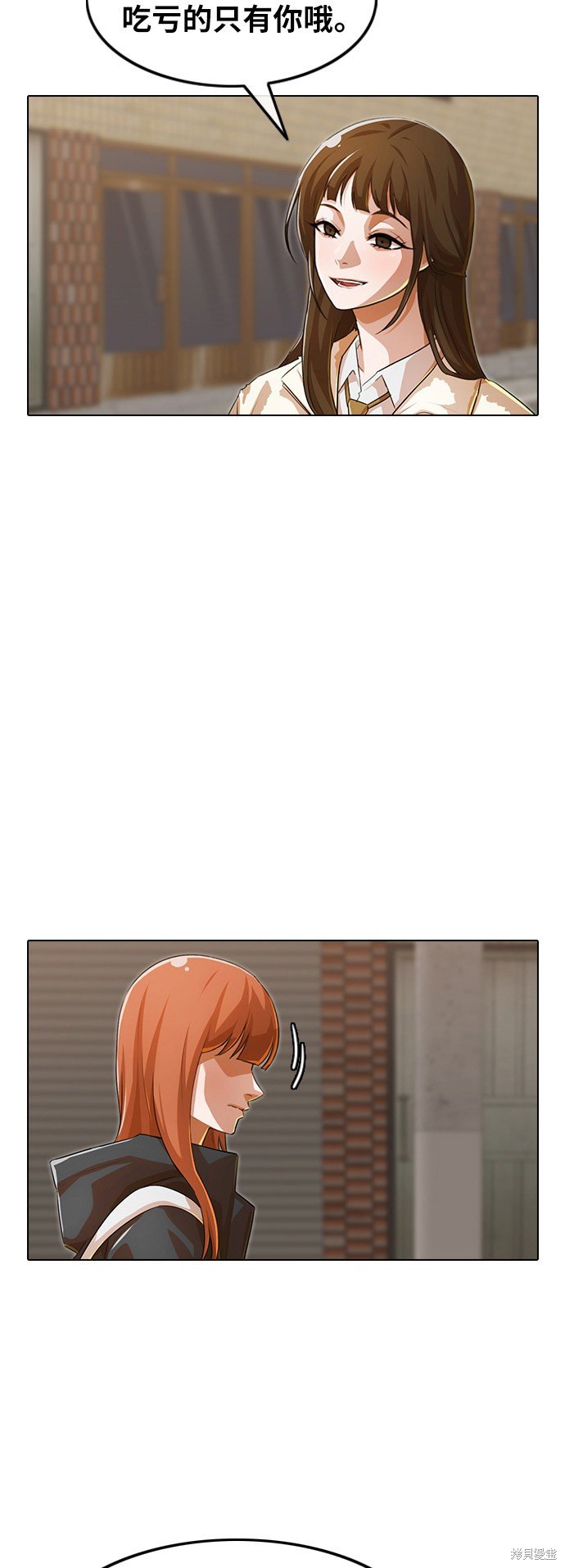 第143话