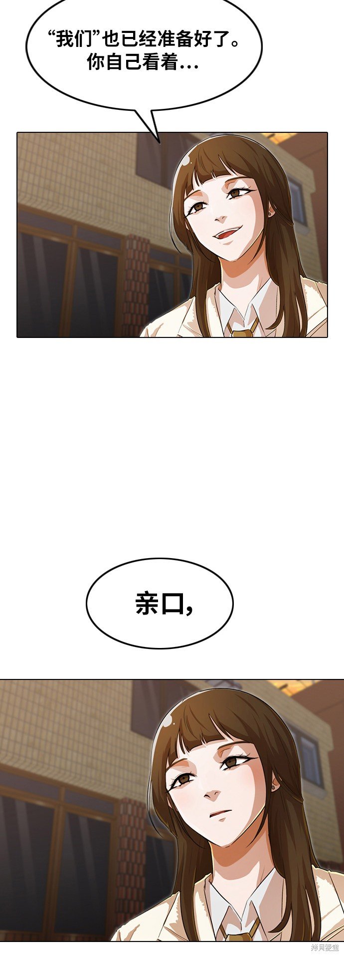 第143话
