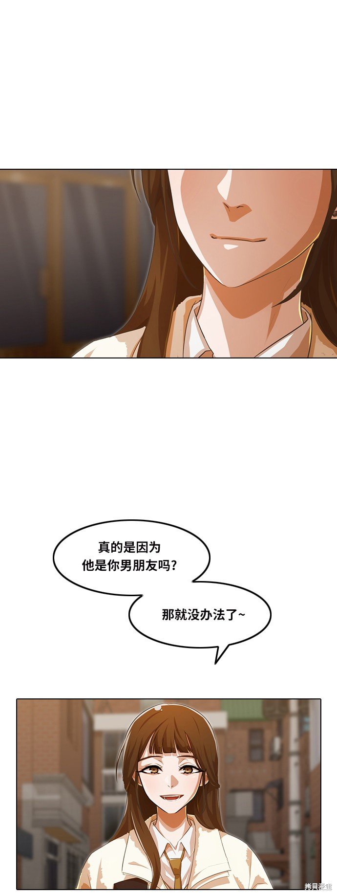 第143话