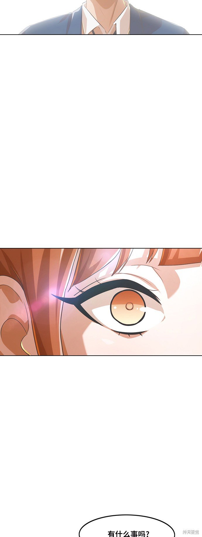 第143话