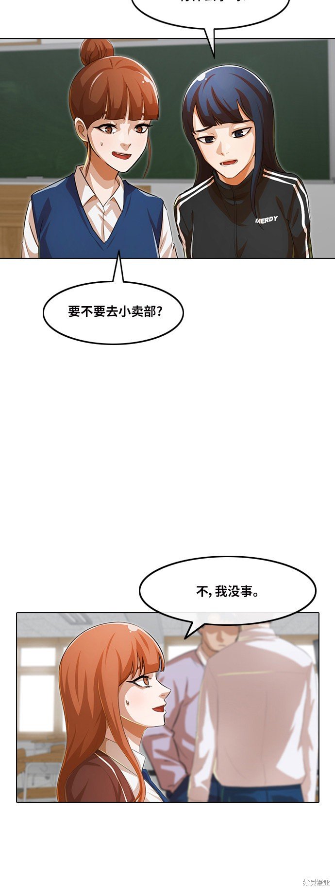 第143话