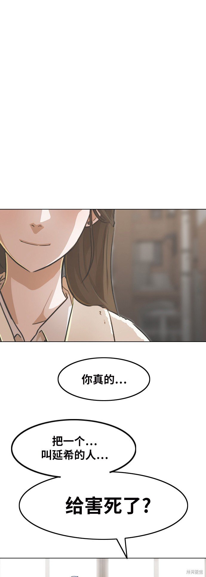 第144话