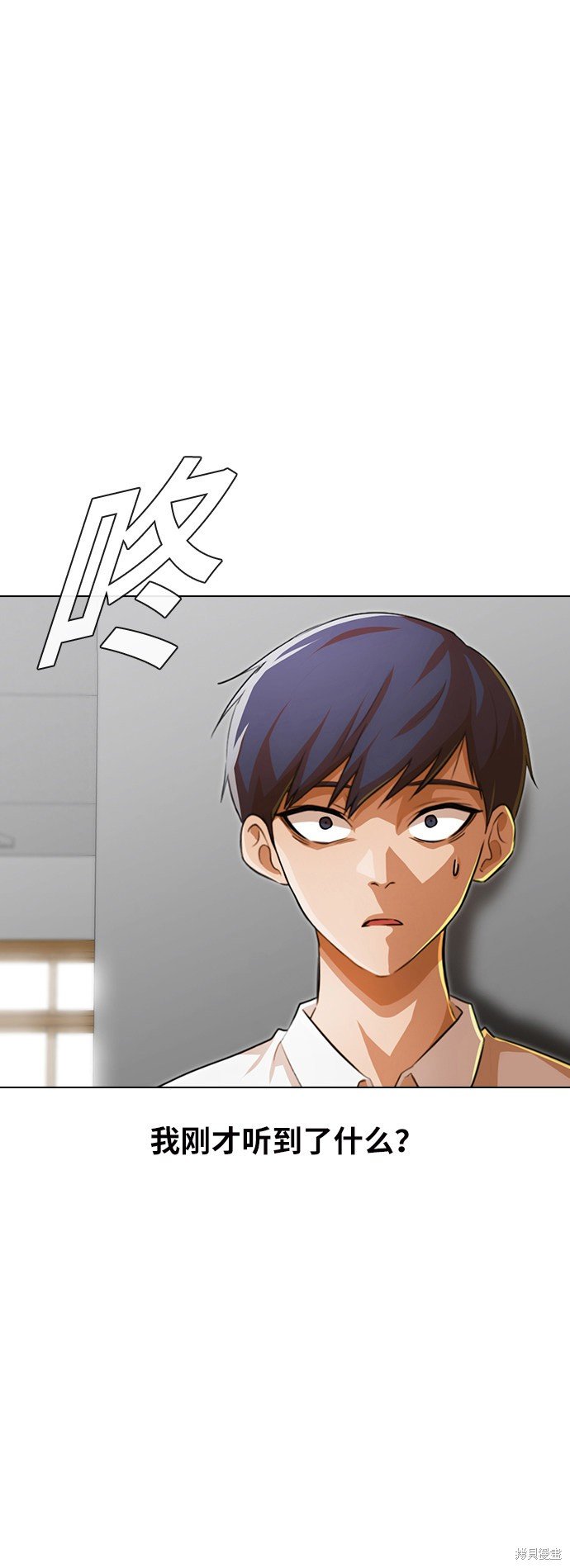 第144话