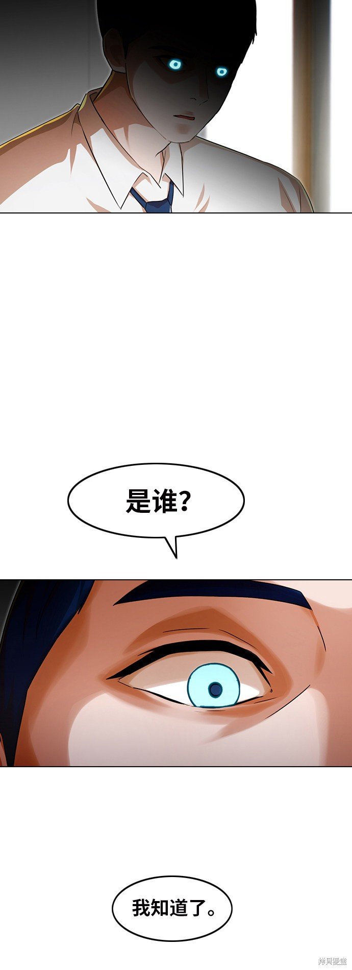 第144话