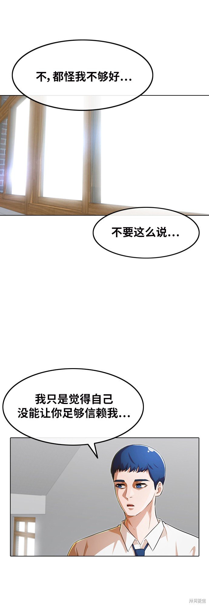 第144话