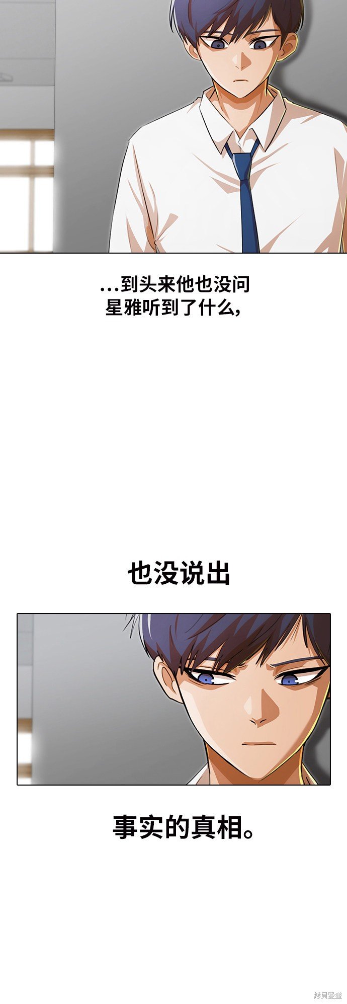 第144话