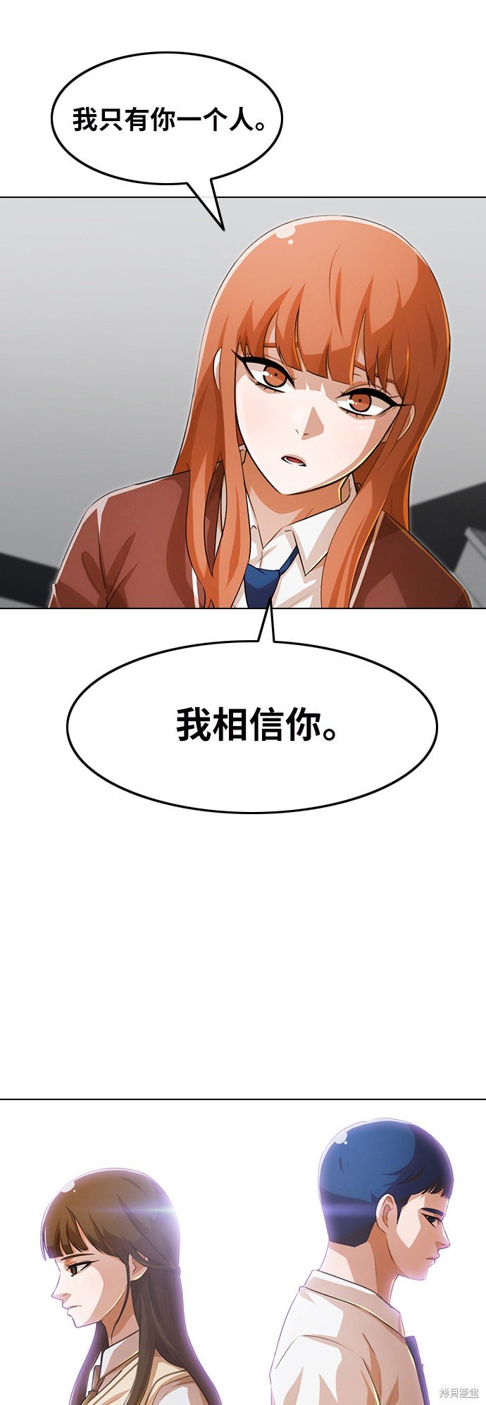 第144话