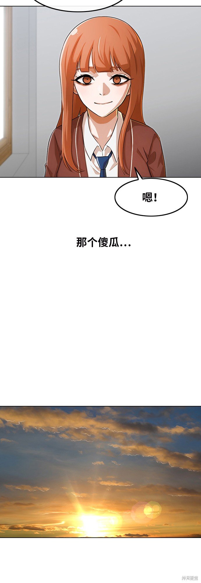 第144话