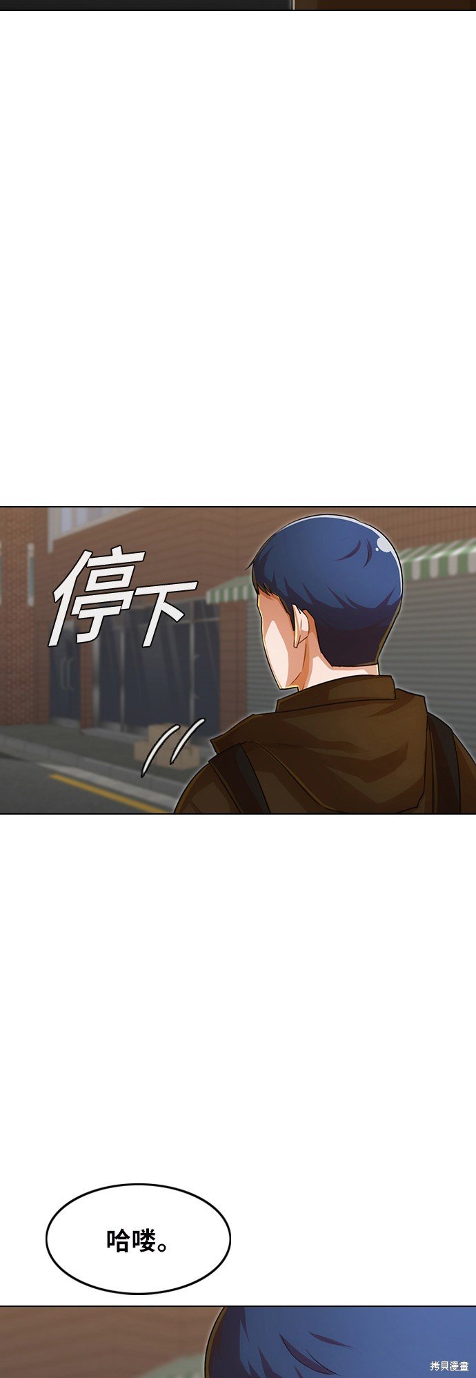 第144话