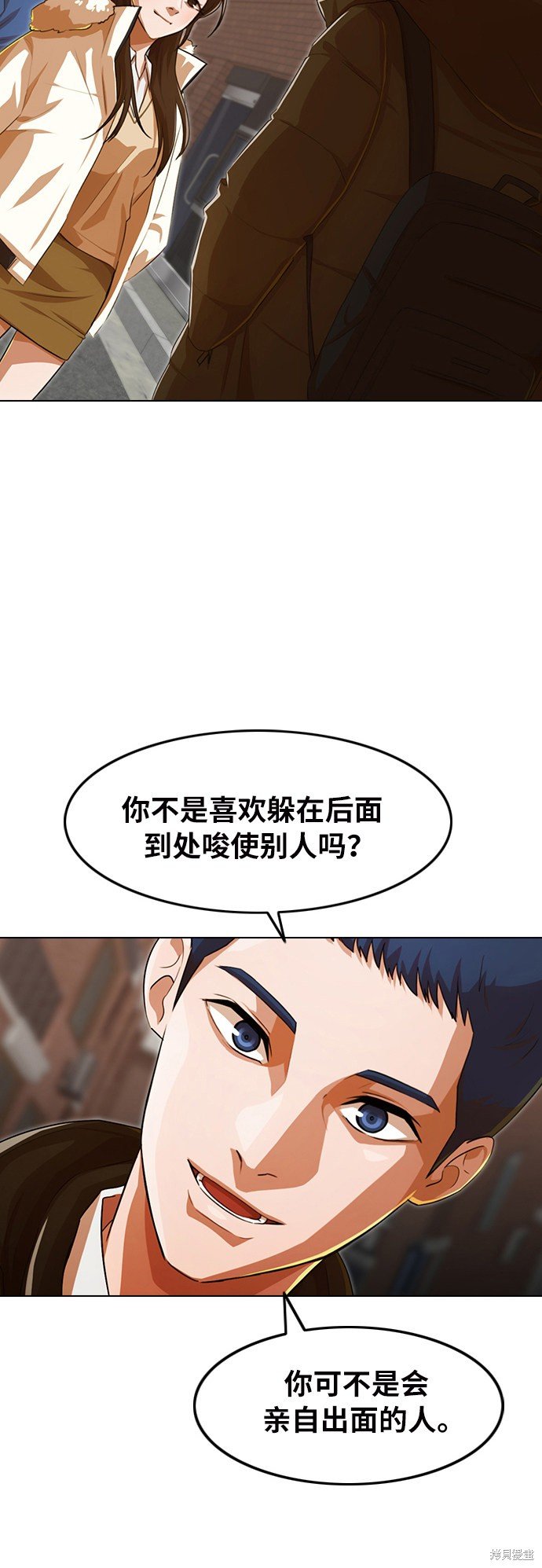 第144话