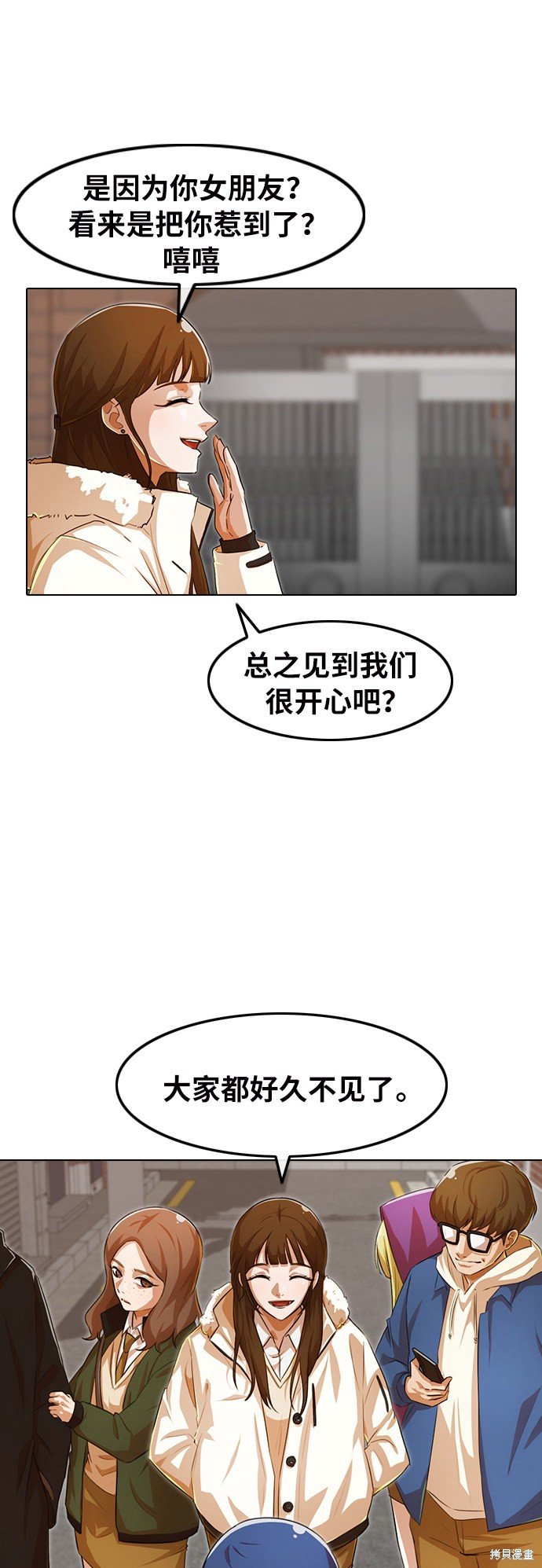 第144话
