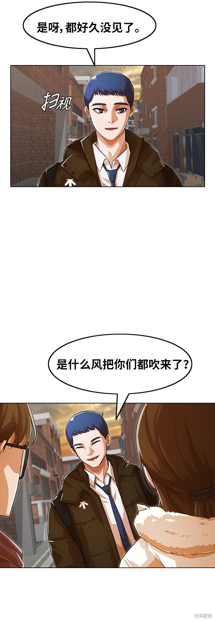 第144话