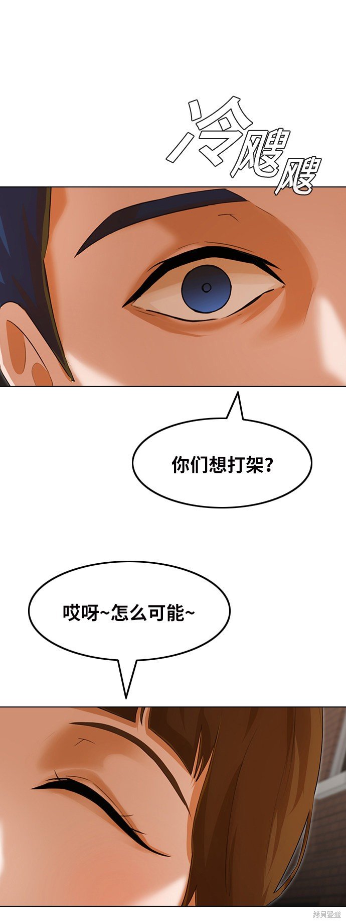 第144话