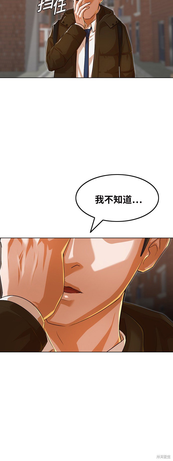 第144话