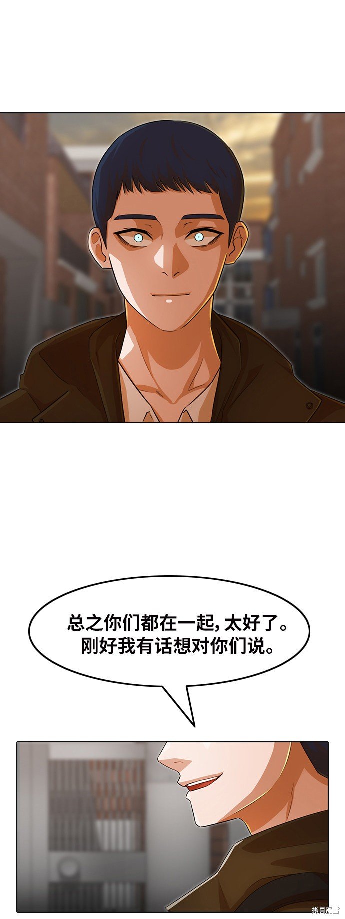 第144话