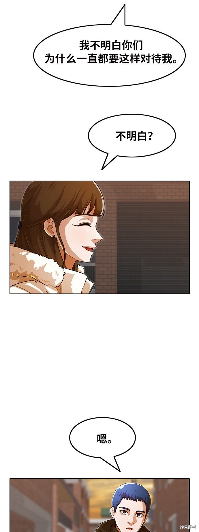 第144话