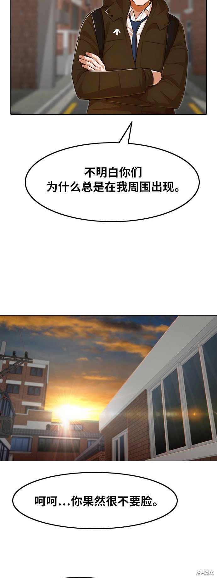 第144话
