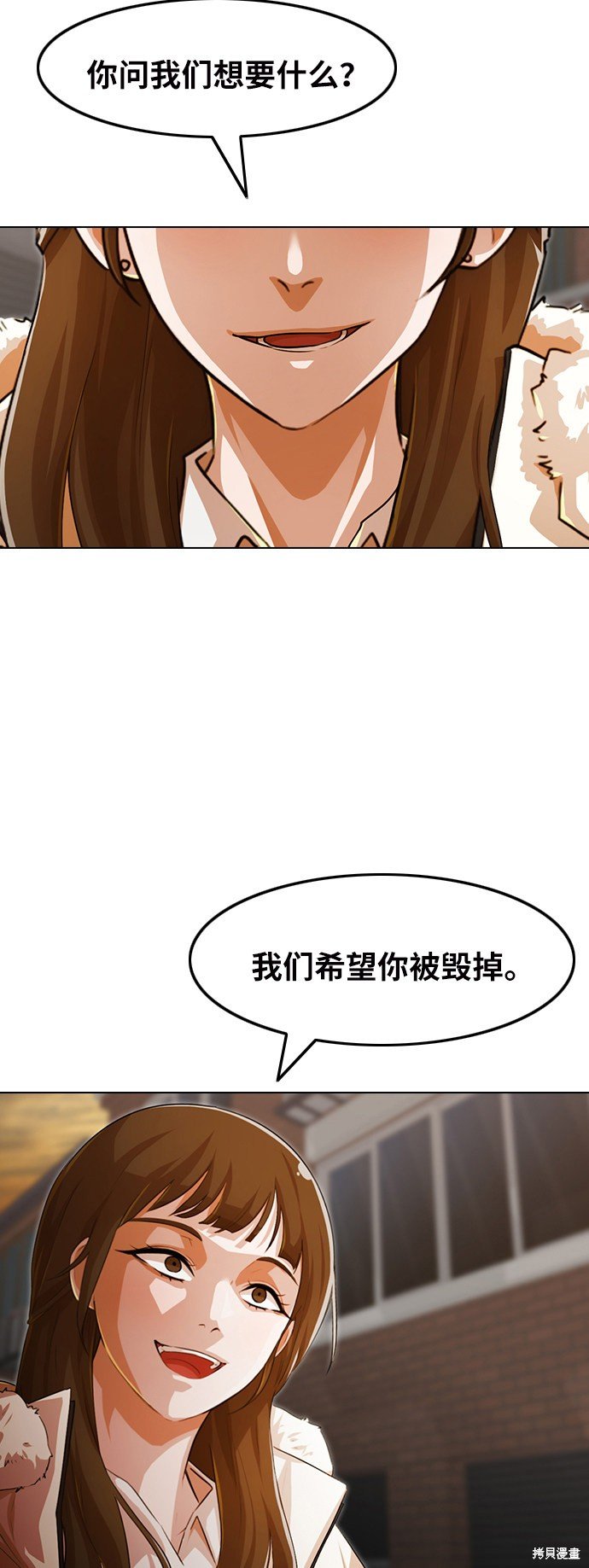 第144话