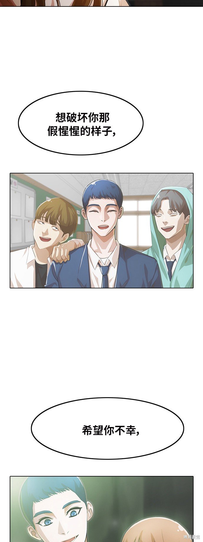 第144话