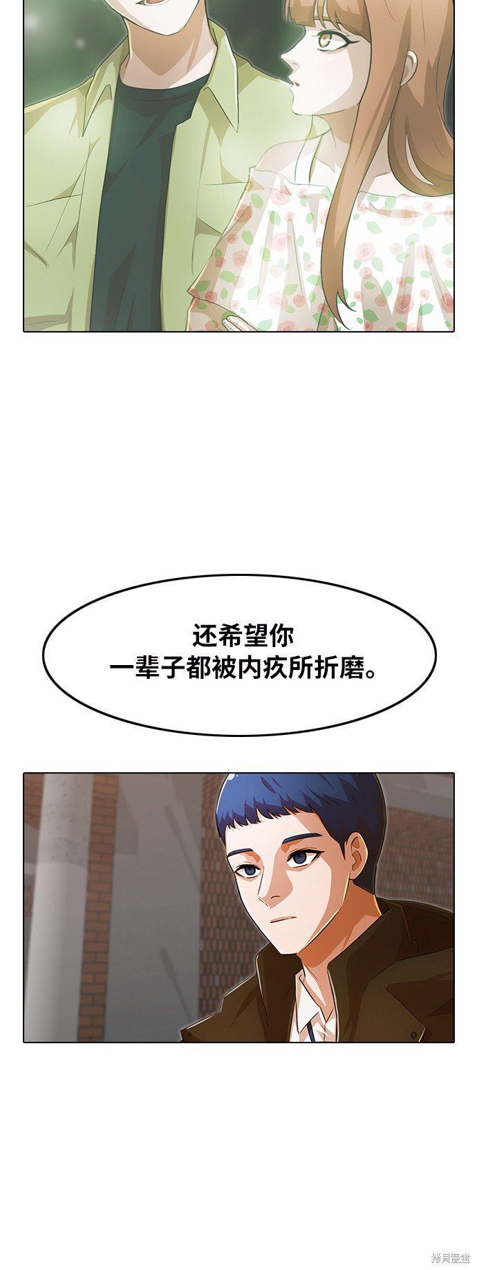 第144话