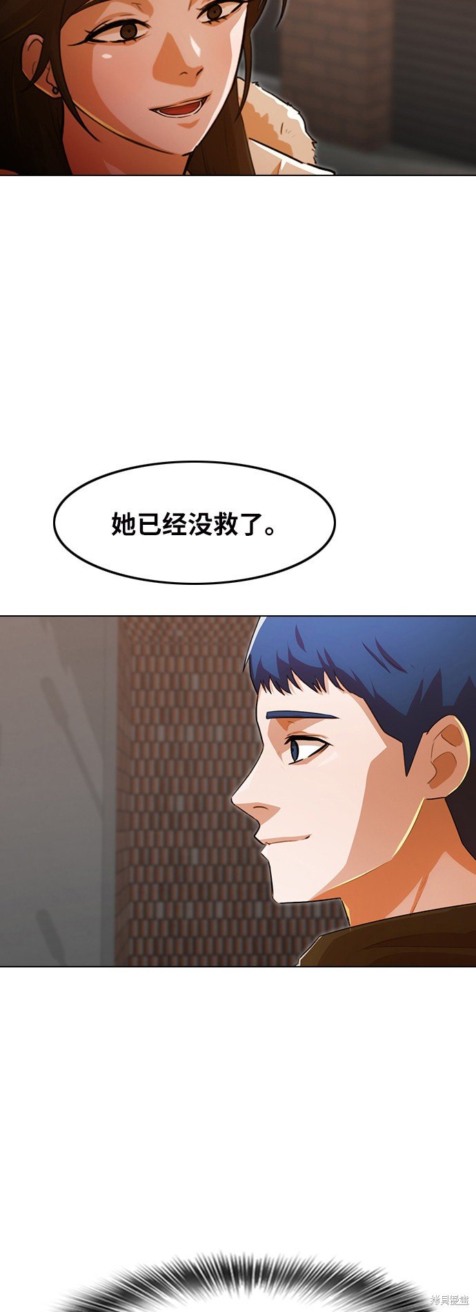 第144话