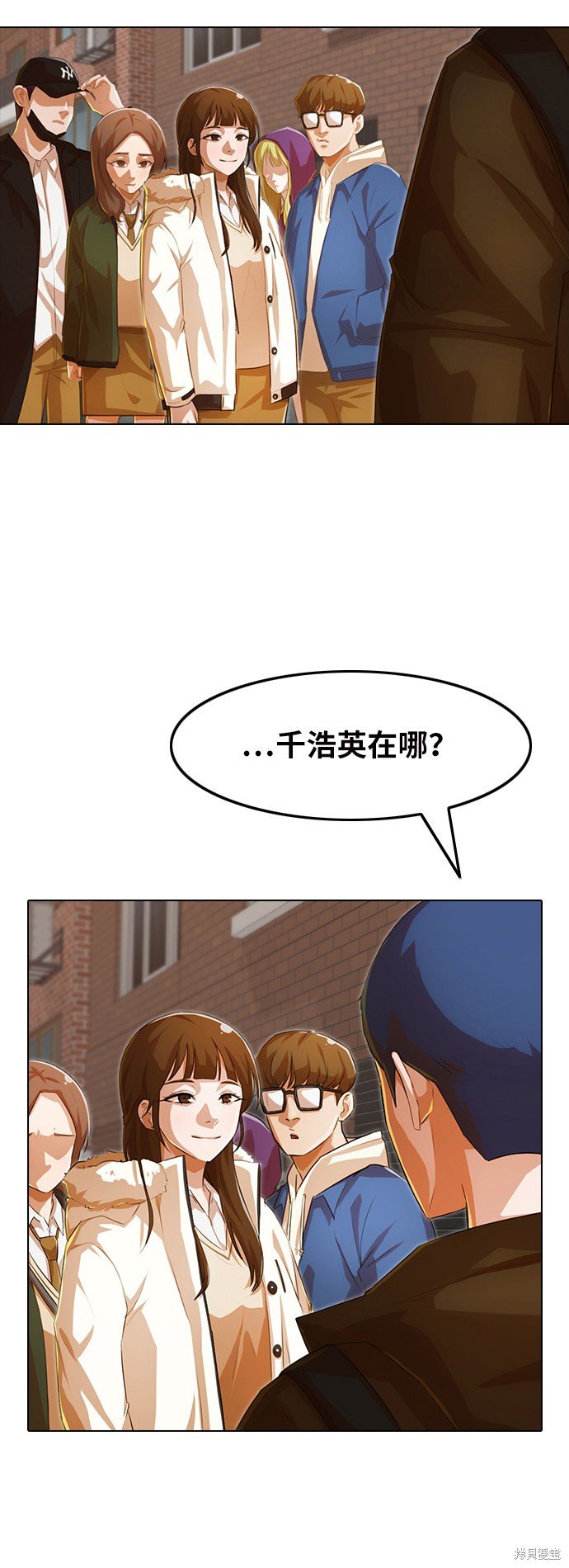 第144话