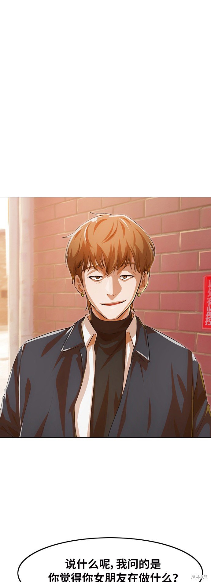 第144话
