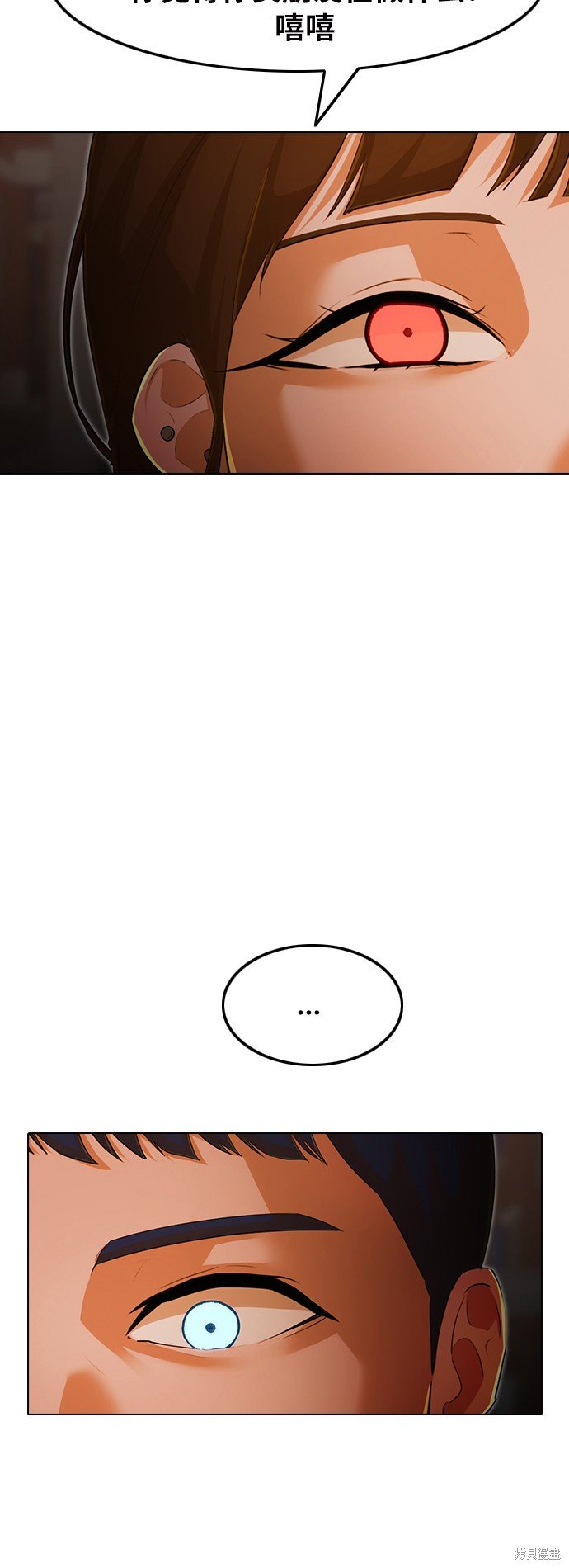 第144话