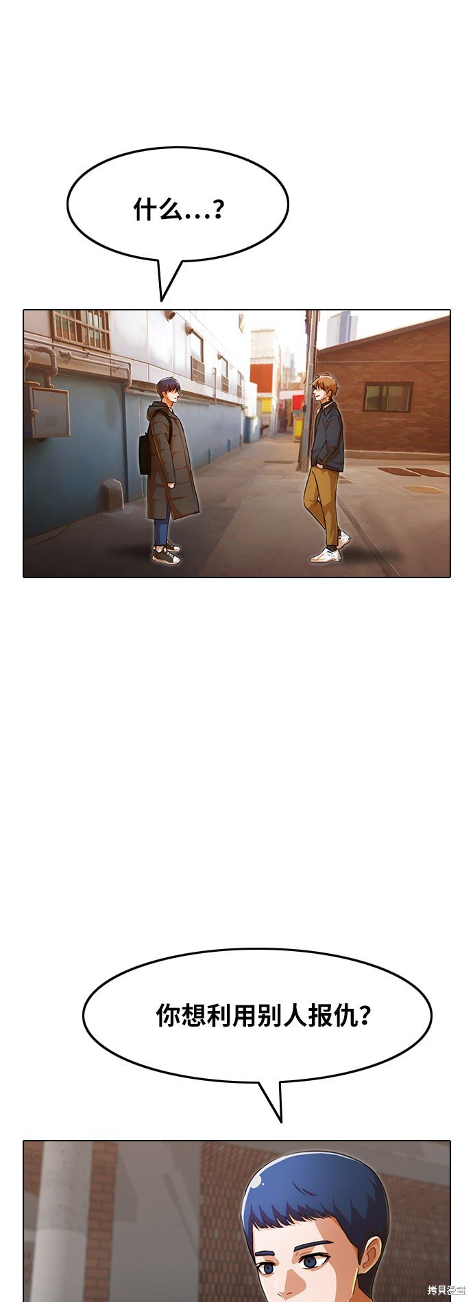 第144话