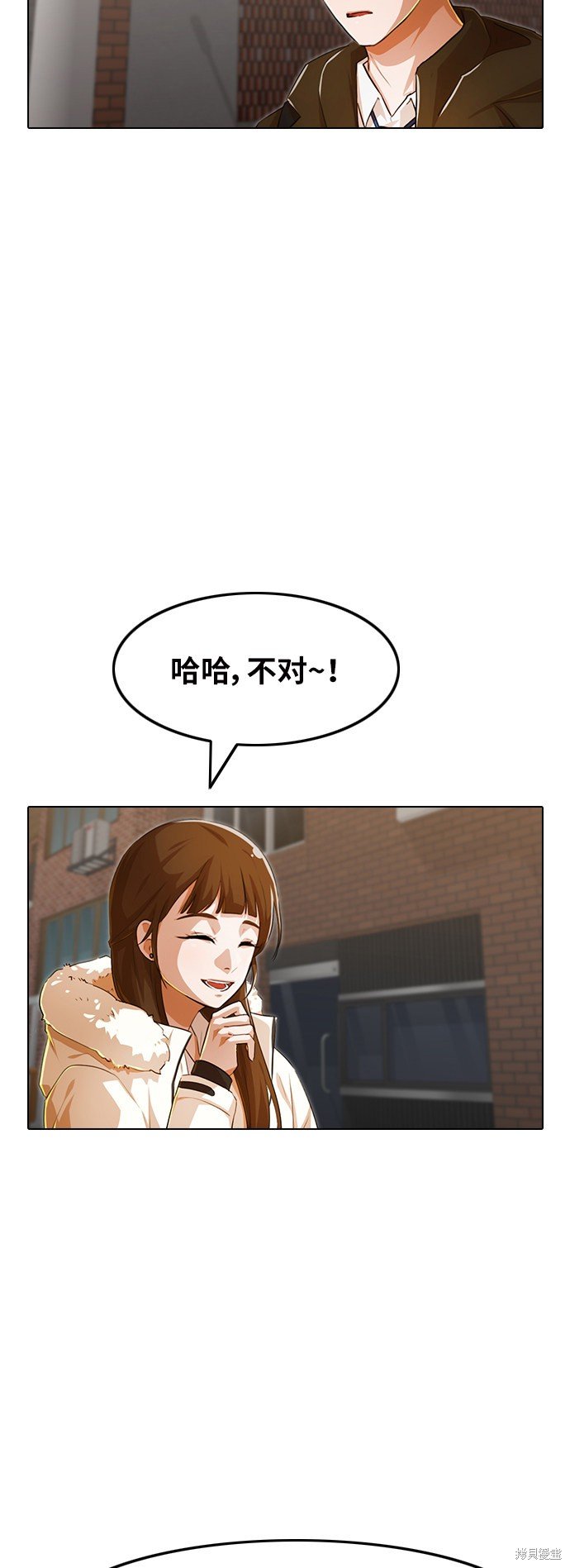 第144话