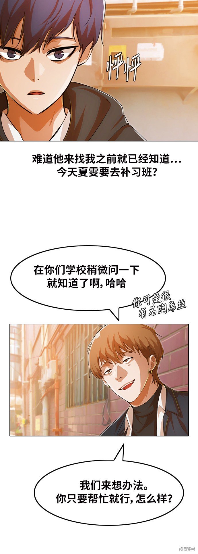 第145话